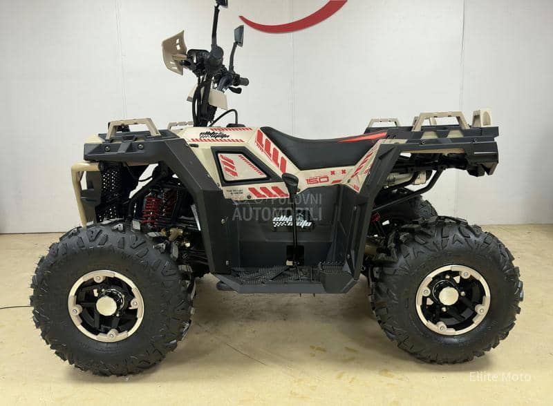 Ellite Moto ATV 150 LUX MODEL 2026.