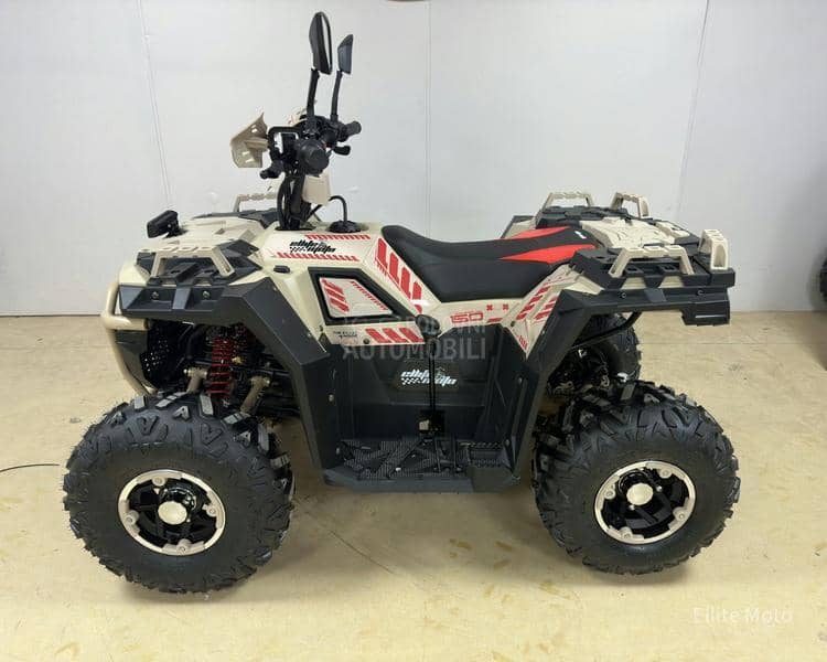 Ellite Moto ATV 150 LUX MODEL 2026.