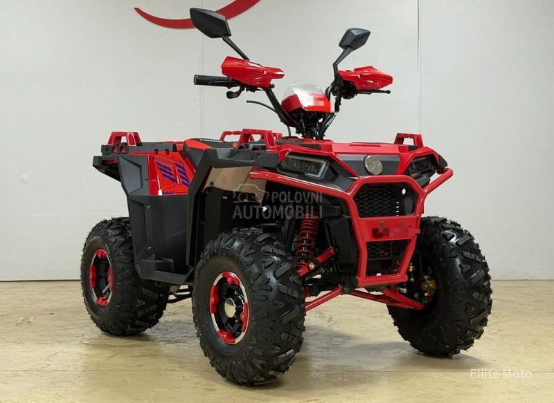 Ellite Moto ATV 150 LUX MODEL 2026.