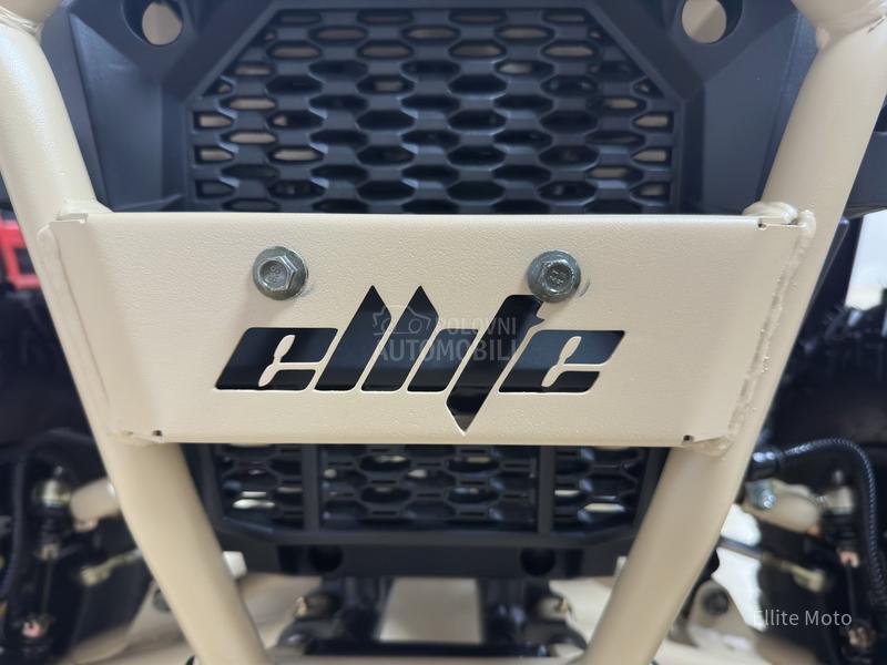 Ellite Moto ATV 150 LUX MODEL 2026.