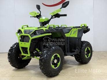 Ellite Moto ATV 150 LUX MODEL 2026.