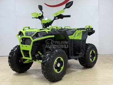 Ellite Moto ATV 150 LUX MODEL 2026.
