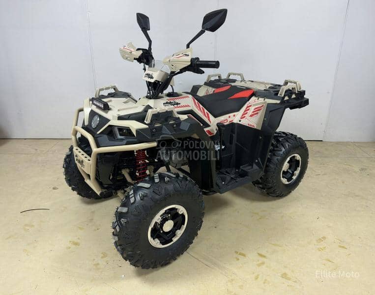 Ellite Moto ATV 150 LUX MODEL 2026.