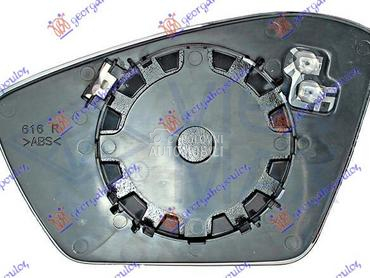 STAKLO RETROVIZORA SA GREJACEM za Škoda Superb od 2015. do 2019. god.