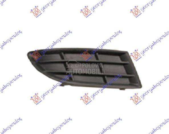 RESETKA PREDNJEG BRANIKA (BEZ