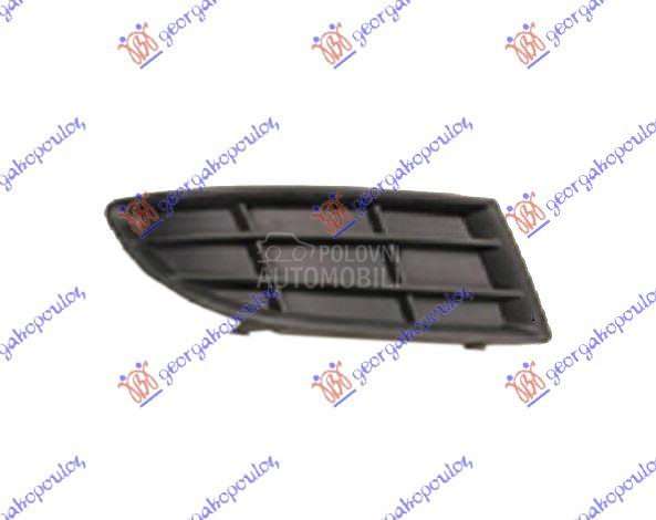 RESETKA PREDNJEG BRANIKA (BEZ