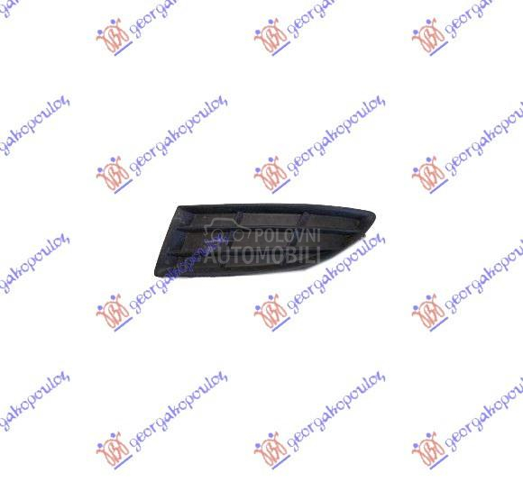 RESETKA PREDNJEG BRANIKA (BEZ