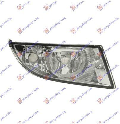 MAGLENKA SA DNEVNIM SVETLOM (E