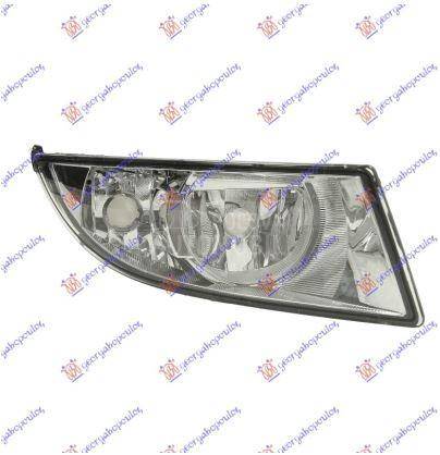 MAGLENKA SA DNEVNIM SVETLOM (E