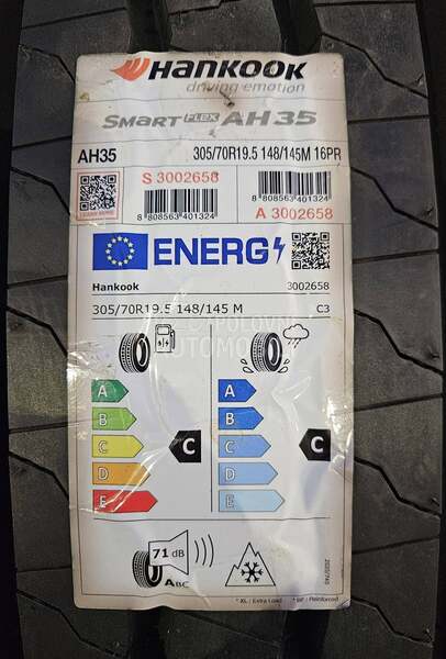 Hankook 305/70 R19.5 Sve sezone