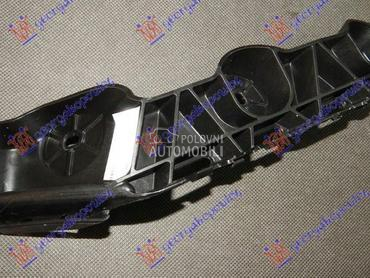 NOSAC ZADNJEG BRANIKA GORNJI P za Škoda Fabia od 2014. do 2018. god.