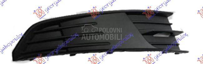 RESETKA PREDNJEG BRANIKA (BEZ