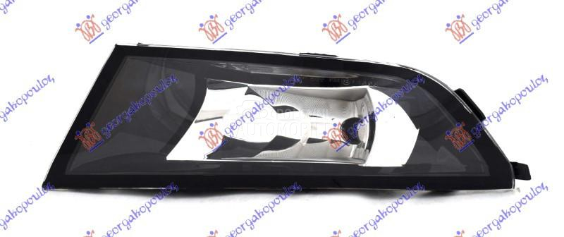 MAGLENKA (H8) (E) (DEPO)