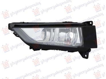 MAGLENKA (DEPO) za Škoda Fabia od 2021. do 2025. god.