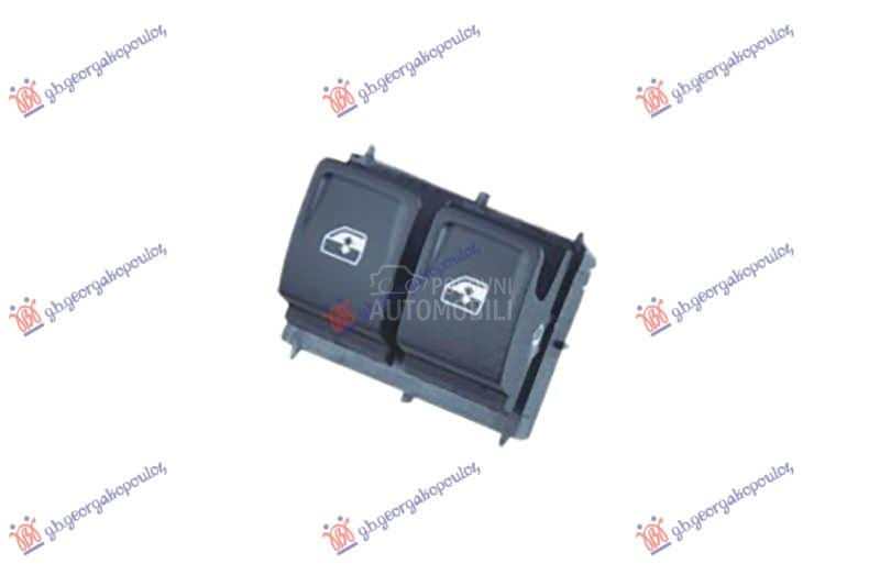 PREKIDAC U PREDNJIM VRATIMA (2