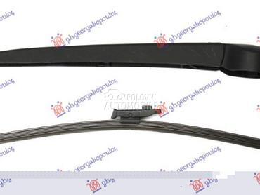 ZADNJI BRISAC KOMPLET 320mm za Škoda Fabia od 2021. do 2025. god.