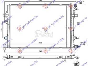 HLADNJAK MOTORA DODATNI 2.0 TD za Volkswagen Caddy od 2015. do 2020. god.