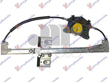 PODIZAC PREDNJEG PROZORA ELEKT za Škoda Yeti od 2013. do 2025. god.