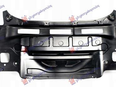 ZADNJI VEZNI LIM METAL za Volkswagen up! od 2019. do 2023. god.