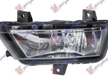 MAGLENKA (HELLA) za Škoda Citigo od 2017. do 2025. god.