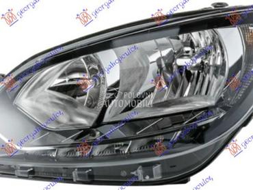 FAR ELEKTRICNI (H7/H7) SA LED za Škoda Citigo od 2017. do 2025. god.