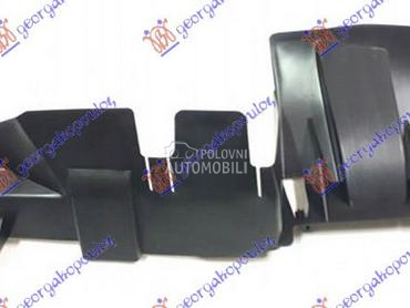 NOSAC HLADNJAKA VERTIKALNI (US za Seat Toledo od 2012. do 2025. god.