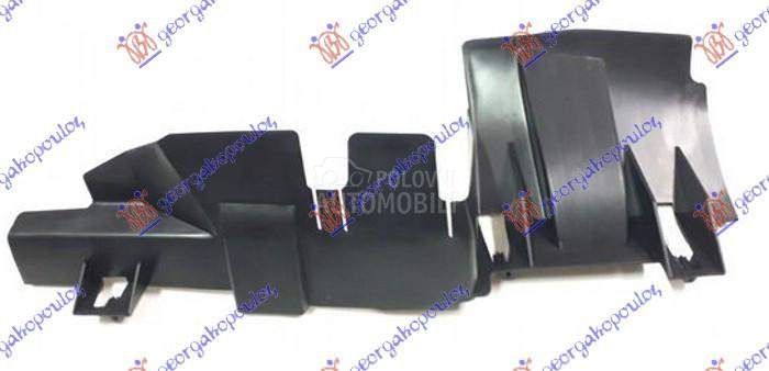 NOSAC HLADNJAKA VERTIKALNI (US