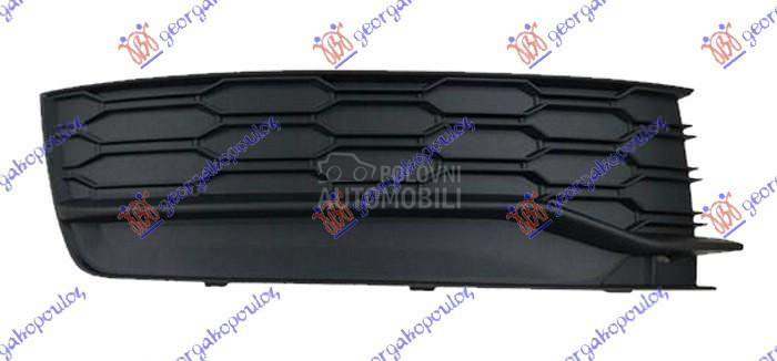 RESETKA PREDNJEG BRANIKA (BEZ