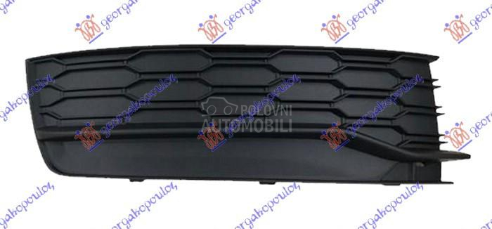 RESETKA PREDNJEG BRANIKA (BEZ