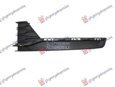 RESETKA PREDNJEG BRANIKA (MAGL za Škoda Rapid od 2012. do 2019. god.