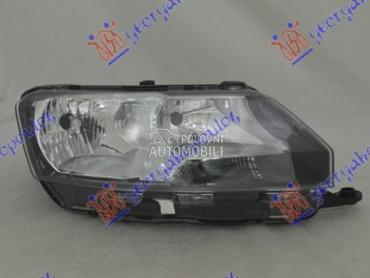 FAR ELEKTRICNI (H7/H15) (TYC) za Škoda Rapid od 2012. do 2019. god.