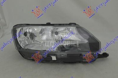 FAR ELEKTRICNI (H7/H15) (TYC)