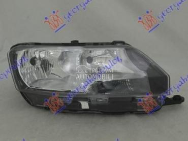 FAR ELEKTRICNI (H7/H15) (DEPO) za Škoda Rapid od 2012. do 2019. god.