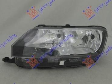 FAR ELEKTRICNI (H7/H15) (DEPO) za Škoda Rapid od 2012. do 2019. god.