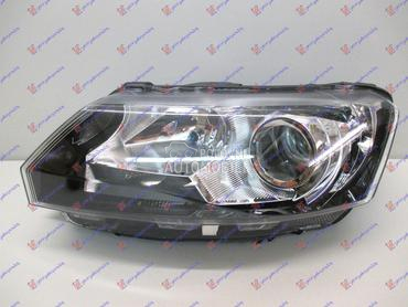 FAR XENON (VALEO) za Škoda Rapid od 2012. do 2019. god.