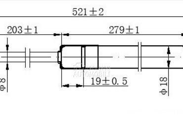 AMORTIZER GEPEK VRATA (521L-63 za Škoda Rapid od 2012. do 2019. god.