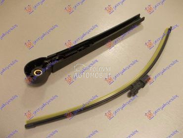 ZADNJI BRISAC KOMPLET (SPACEBA za Škoda Rapid od 2012. do 2019. god.