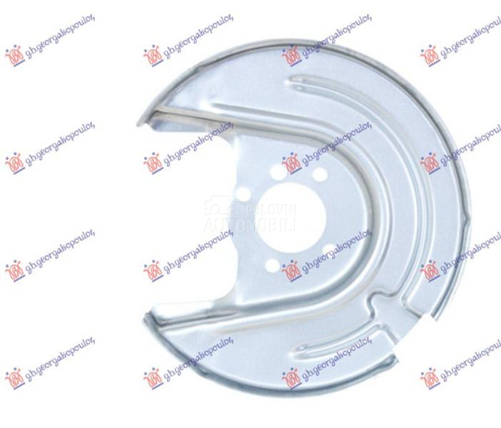 ZASTITA ZADNJEG KOCIONOG DISKA