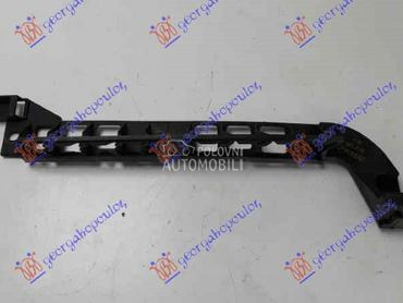 NOSAC ZADNJEG BRANIKA PLASTICN za Škoda Octavia od 2013. do 2017. god.