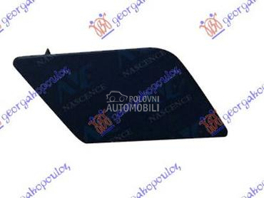 POKLOPAC PRSKALICE FARA (RS) za Škoda Octavia od 2013. do 2017. god.