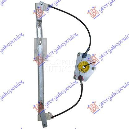 PODIZAC ZADNJEG PROZORA ELEKTR