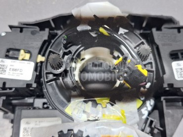 SPULA VOLANA za Ford Kuga