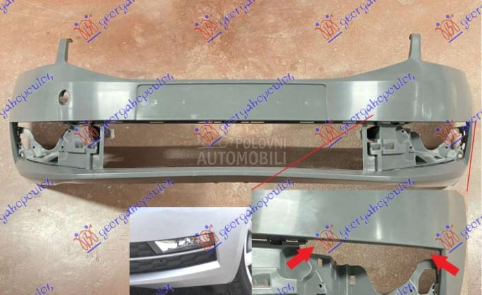 PREDNJI BRANIK (SA MAGLENKAMA)