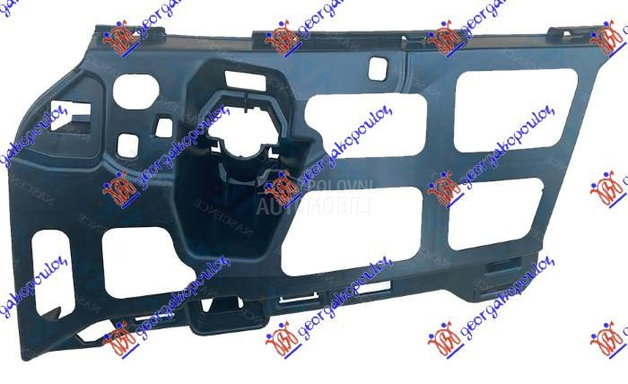 NOSAC PREDNJEG BRANIKA PLASTIC