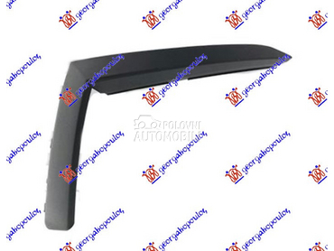 LAJSNA RESETKE PREDNJEG BRANIK za Škoda Octavia od 2020. do 2025. god.