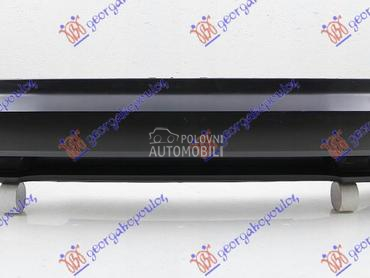 ZADNJI BRANIK DONJI MAT-CRNI ( za Škoda Kodiaq od 2016. do 2021. god.