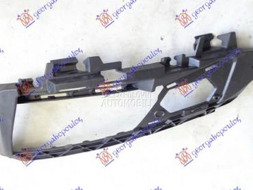 NOSAC PREDNJEG BRANIKA GORNJI za Škoda Kodiaq od 2016. do 2021. god.