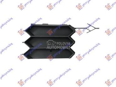 POKLOPAC KUKE PREDNJEG BRANIKA za Škoda Kodiaq od 2016. do 2021. god.