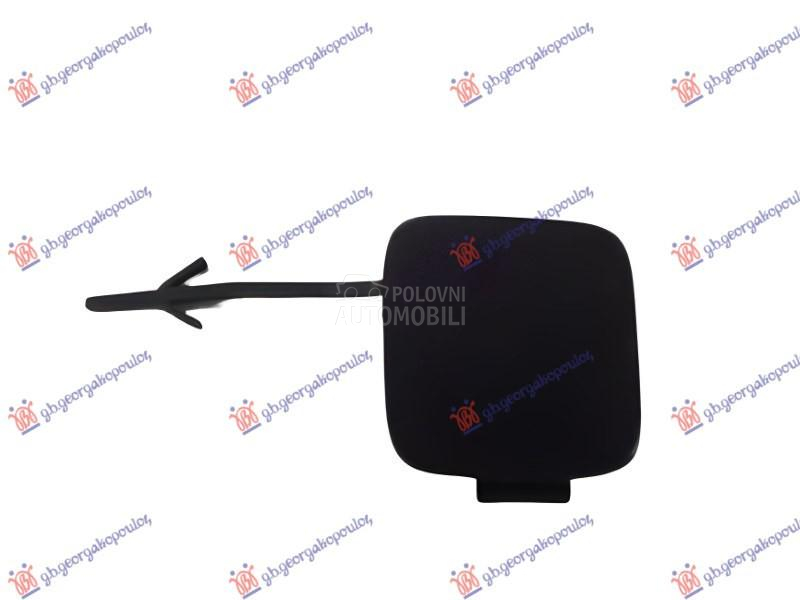 POKLOPAC KUKE ZADNJEG BRANIKA