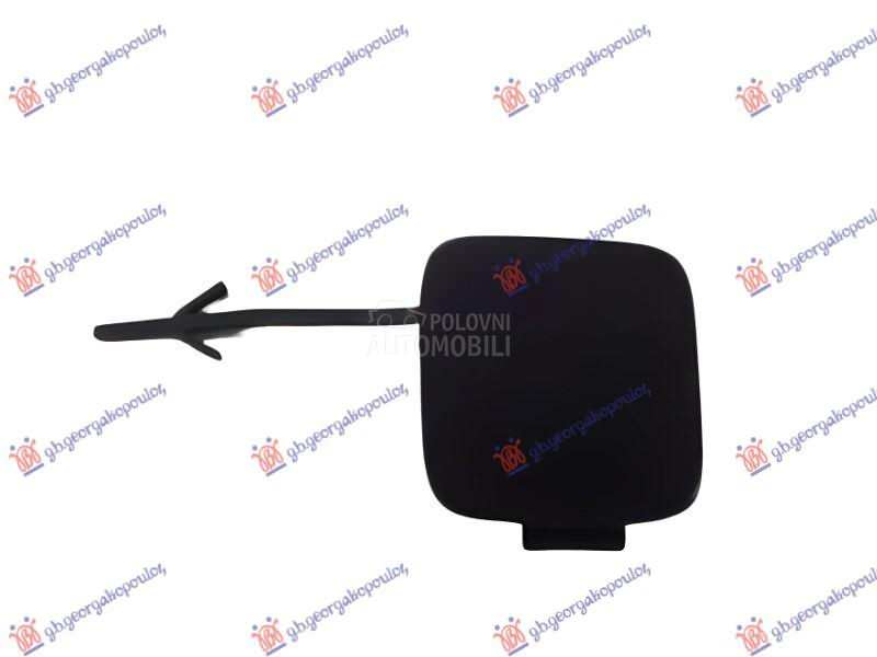 POKLOPAC KUKE ZADNJEG BRANIKA